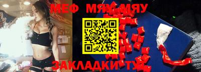 MDMA Пыть-Ях