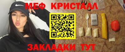 MDMA Пыть-Ях