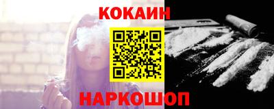 MESCALINE Пугачёв