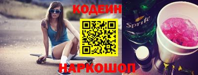 spice Пушкино