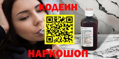 spice Пушкино