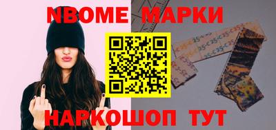 MDMA Пыть-Ях