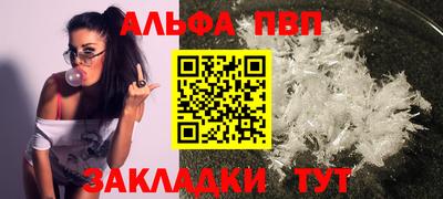 MDMA Пыть-Ях
