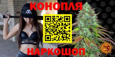 кокаин колумбия Рыбинск