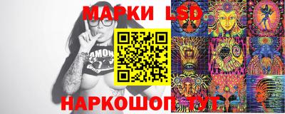 MDMA Пыть-Ях