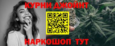 MDMA Пыть-Ях
