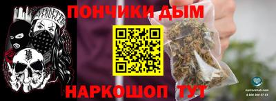 MDMA Пыть-Ях