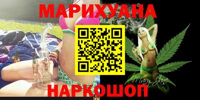 MDMA Пыть-Ях