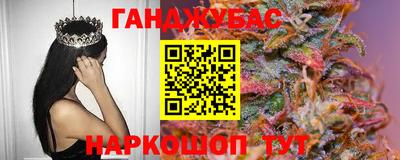 MDMA Пыть-Ях