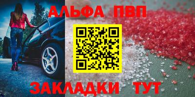 MDMA Пыть-Ях