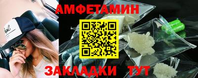 MESCALINE Пугачёв