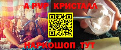 MDMA Пыть-Ях