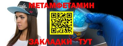 MDMA Пыть-Ях