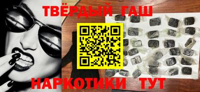 MESCALINE Пугачёв