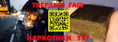 MDMA Пыть-Ях