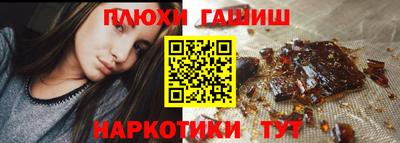 spice Пушкино