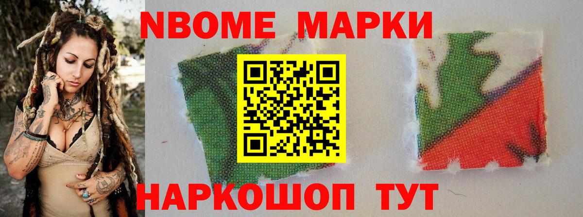 ЛСД экстази кислота Россошь